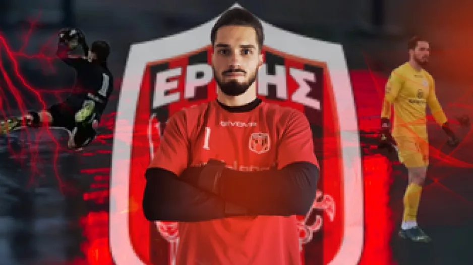 Patryk Marcin στον "άσο"