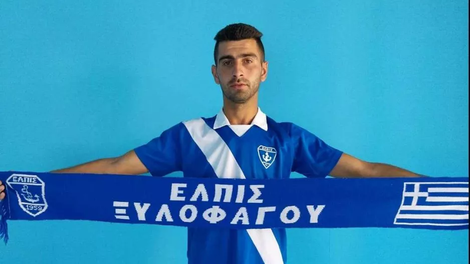 "Θα αγωνιστώ για τη φανέλα και την ιστορία της"