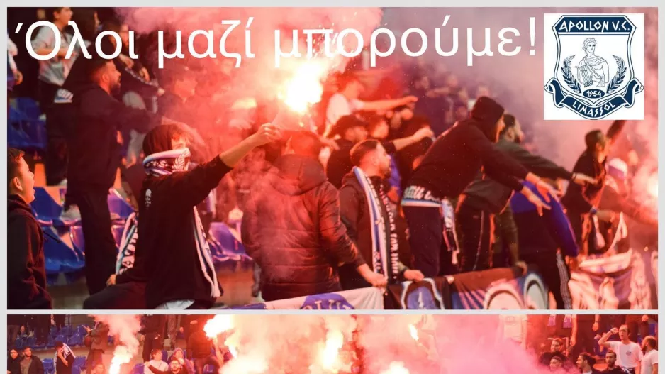 "Νέα εποχή ξεκινά - Το τμήμα πετόσφαιρας επιστρέφει στο σωματείο"