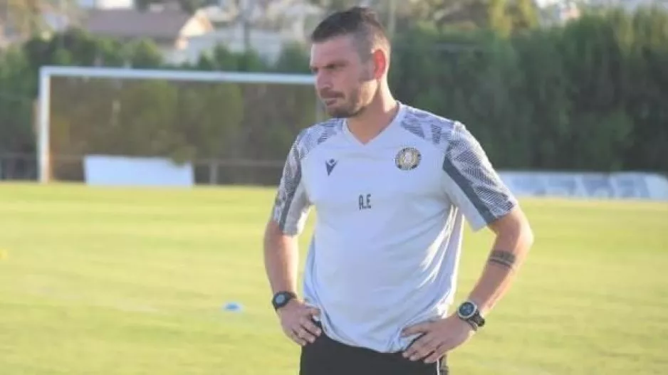 Ανάρτηση... κόουτς
