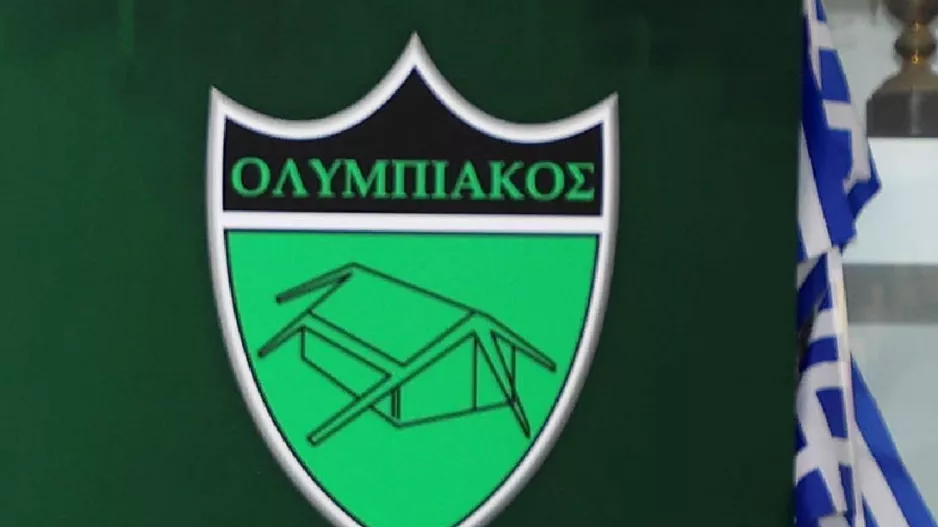 ΤΕΡΑΣΤΙΟΣ σύλλογος