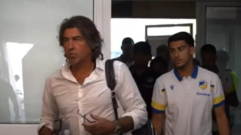 Σα Πίντο/Σατσιάς