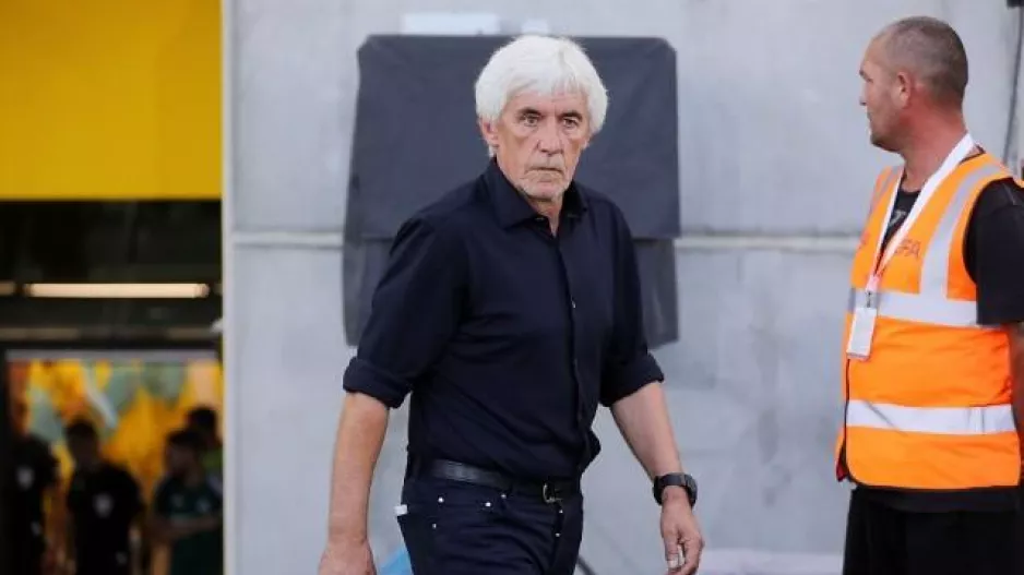 ΙΒΑΝ/Σλοβακία