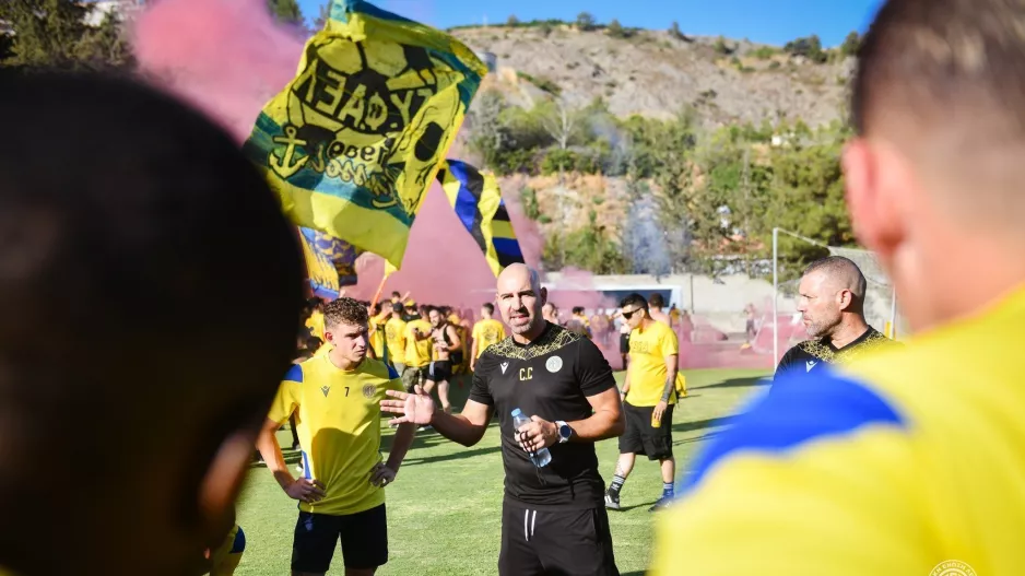 Οδηγίες... Χ.Χ