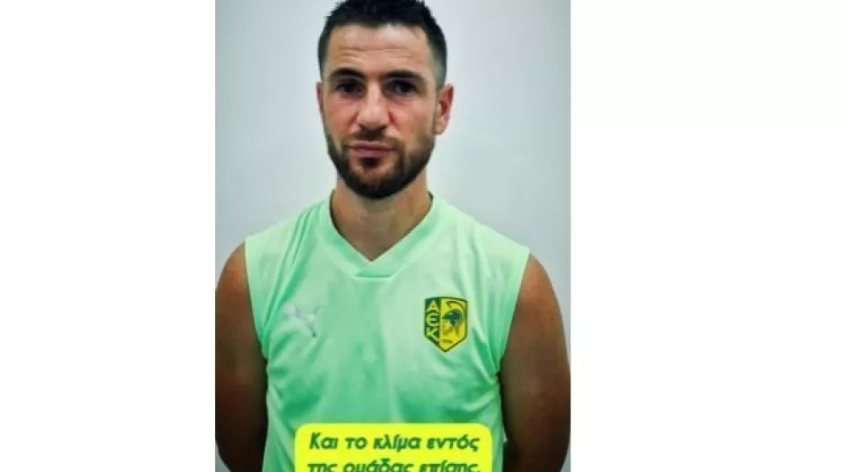 (Βίντεο) Ερωτήσεις-απαντήσεις με Ρομπέρζ