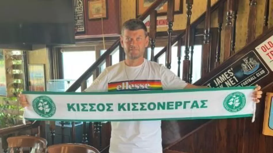 Ανακοίνωσε Θεόδωρο Γαλάνη