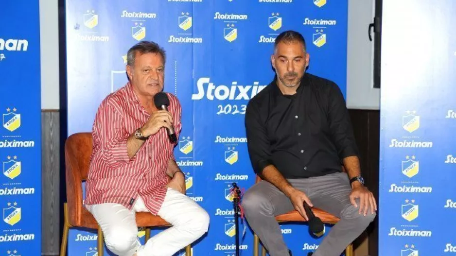 Το ΑΠΟΕΛ για το νέο DEAL με την Stoiximan