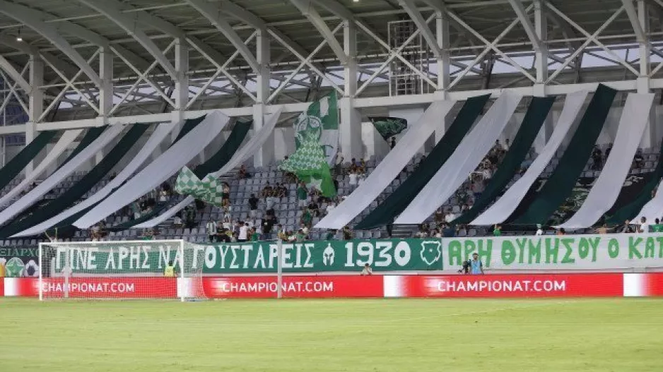 (Άρης) 3338, αλλά θέλουν περισσότερους...