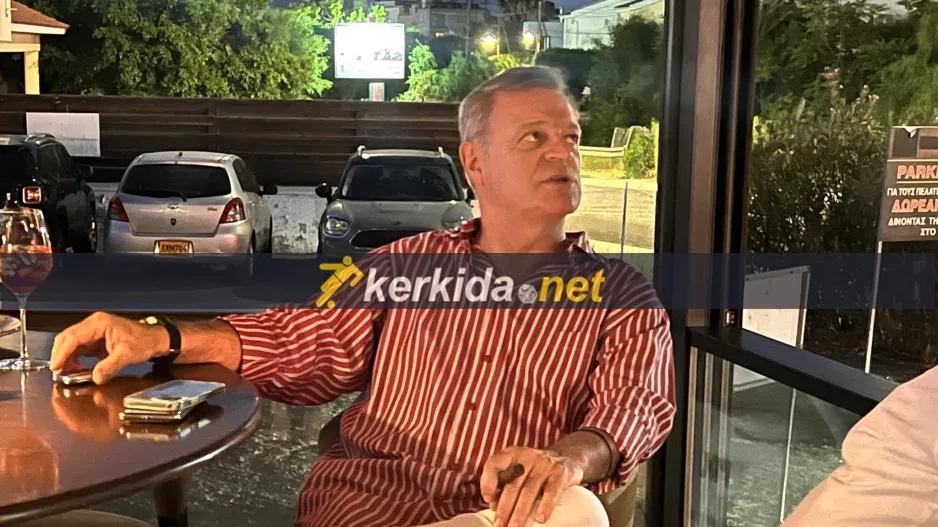 Ο εορτάζοντας Πρόδρομος