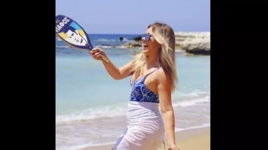 Πάφος με Summer Vibes