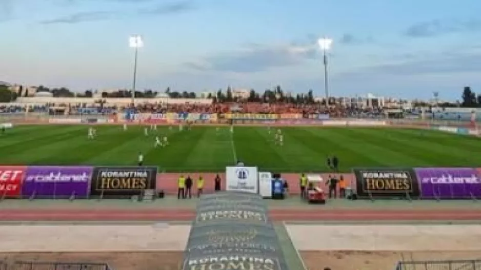 Πάφος με ΑΠΟΕΛ