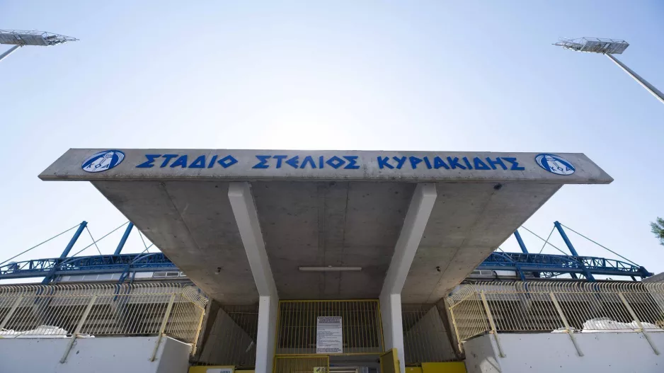 Πάφος/Plan Β