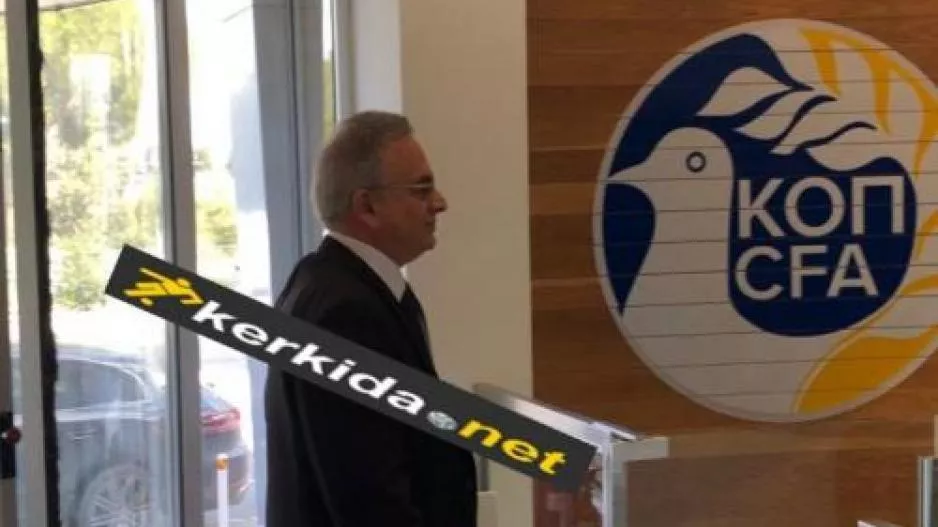 Έμπλεξαν...