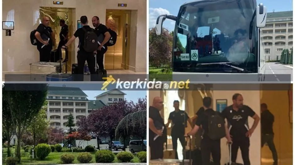 (Φώτος) Στο ξενοδοχείο η Ομόνοια