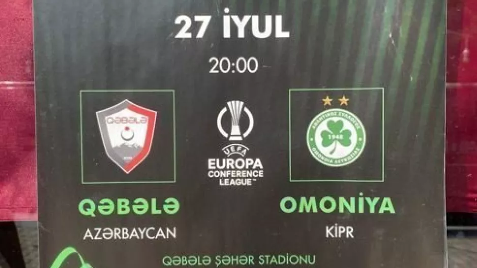 Παίζει... πολύ το Καμπάλα-Ομόνοια