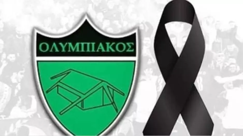Θλίψη για το θάνατο του πρώην προέδρου Δώρου Θεοδώρου