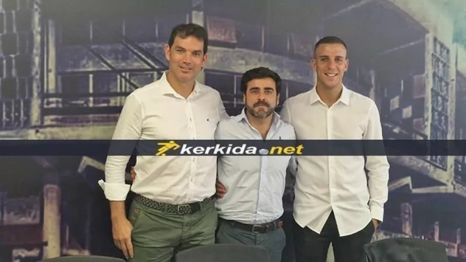Οι τρεις Ισπανοί/ΑΝΟ