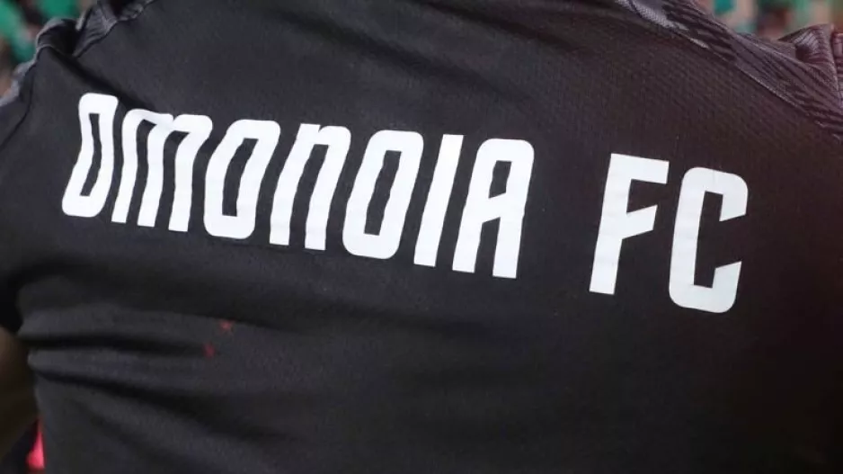Επιθετικός/Ομόνοια