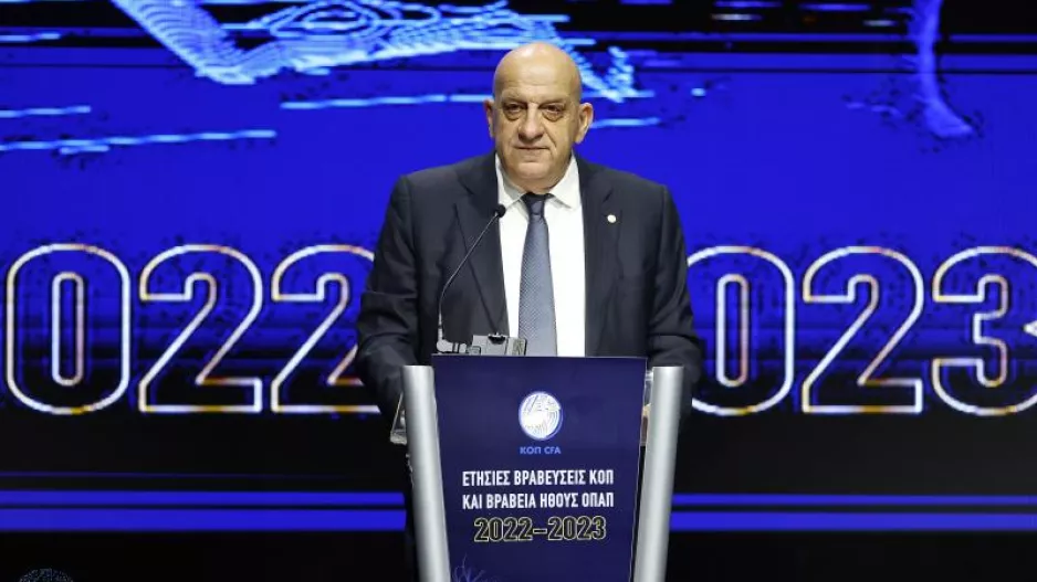 Κούμας μέχρι το 2027