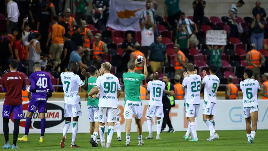 Ουσία/Ομόνοια