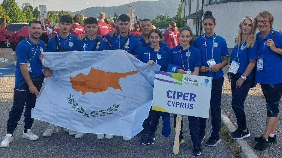 17ο Ευρωπαϊκό Ολυμπιακό Φεστιβάλ Νέων (EYOF)