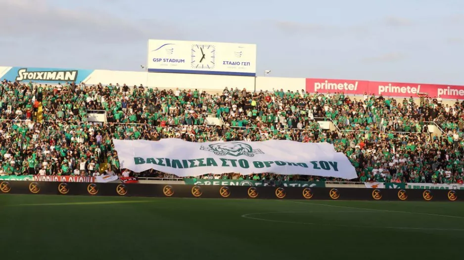 Ομόνοια/Sold out η Ανατολική για το Σούπερ Καπ
