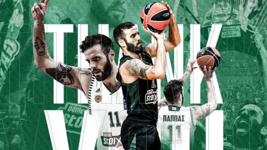 Παναθηναϊκός σε Παππά: «Σε ευχαριστούμε για όλα, θα είσαι για πάντα ένας από εμάς!»