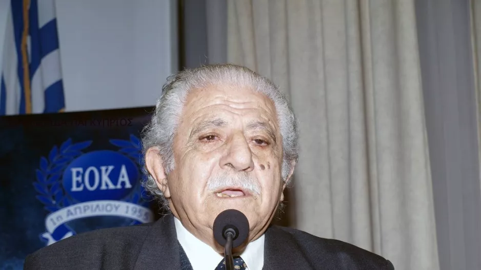 Συλλυπητήρια Ανόρθωσης... 