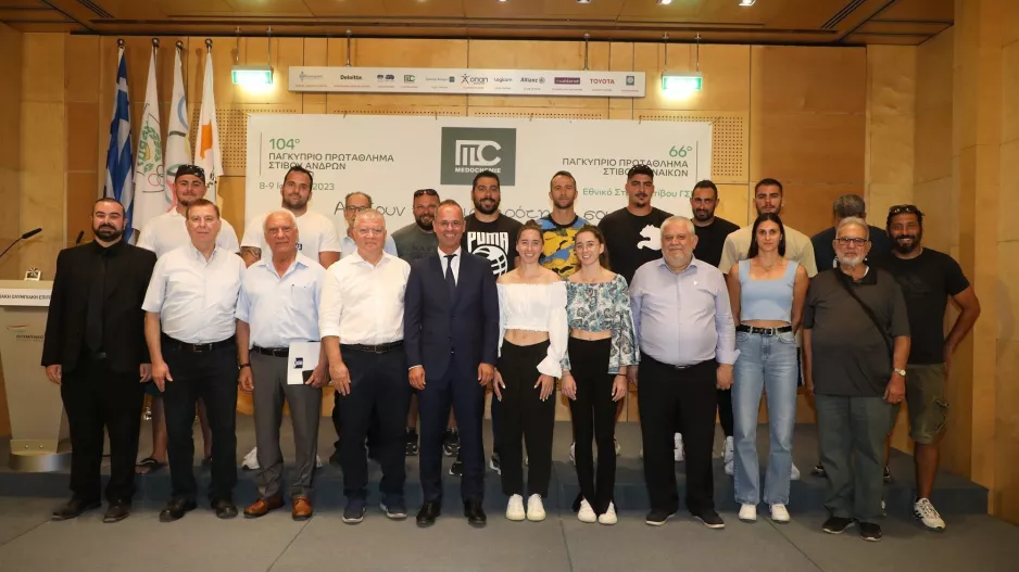 Medochemie Παγκύπριο Πρωτάθλημα Στίβου: Αθλητικό υπερθέαμα το Σαββατοκύριακο 8 - 9 Ιουλίου
