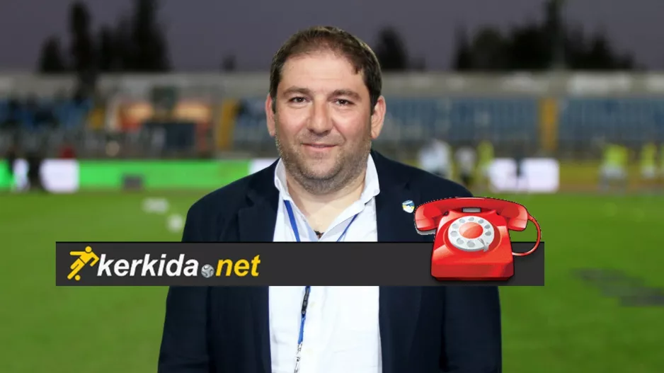 "Δεν υπάρχει περίπτωση να αγωνιστούμε σε γήπεδα τα οποία θα χρειάζεται ο Παφίτης να ταξιδέψει πέρα της μιας ώρας απόσταση"