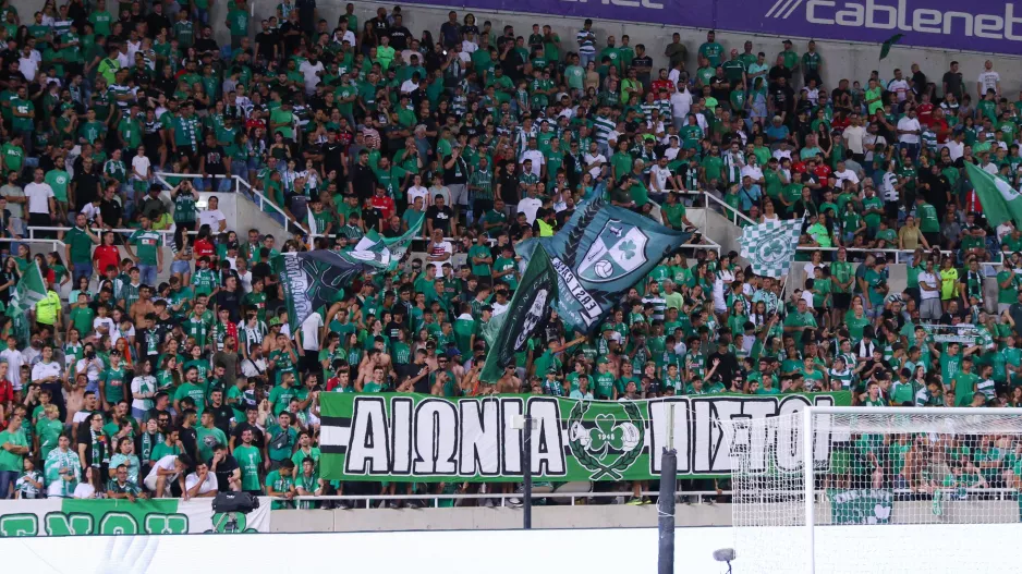 Σίγουρο/Ομονοιάτες 