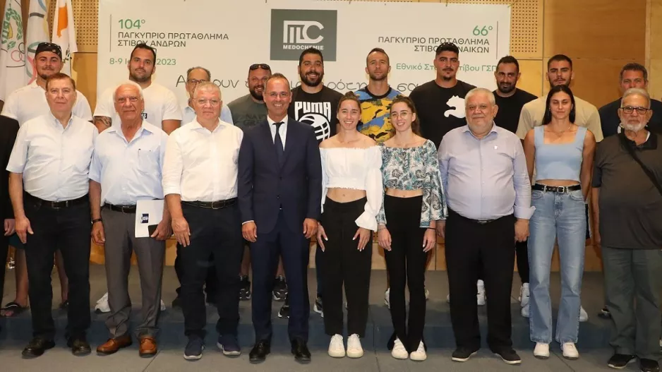 Τα όσα λέχθηκαν στη διάσκεψη και το πρόγραμμα για τα Medochemie Παγκύπρια Πρωταθλήματα
