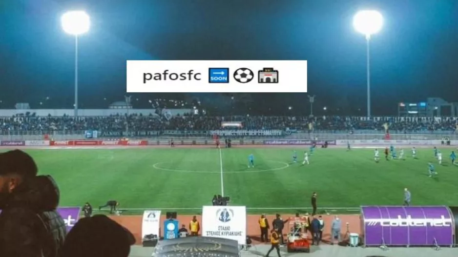Ανάρτηση με... "Στέλιος Κυριακίδης"!