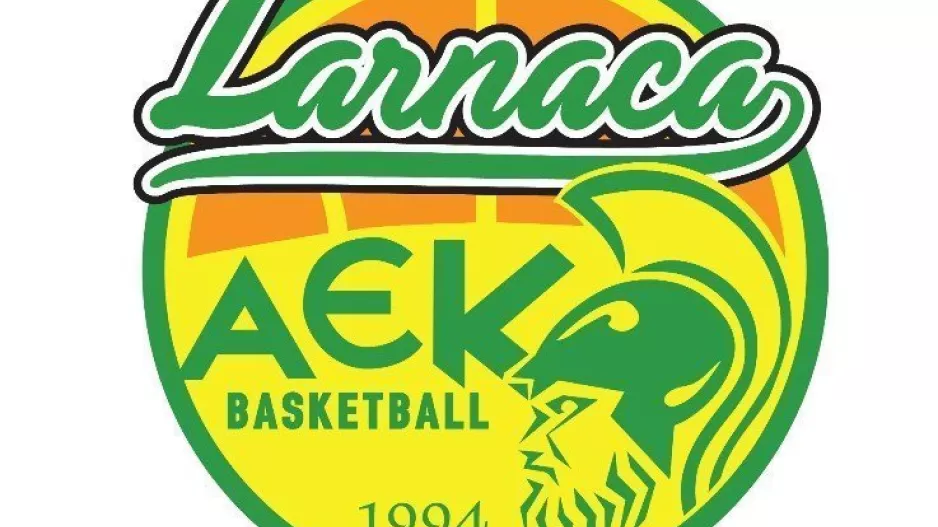Συλλυπητήρια ανακοίνωση