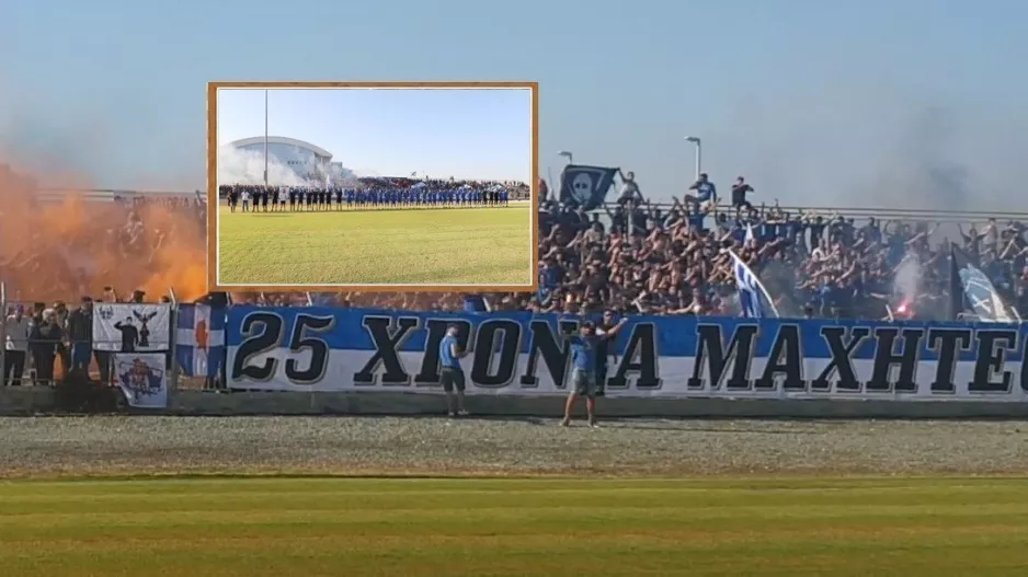 Σήμερα - ΑΝΟ/ Χαμός στην Σωτήρα... όπως προ τετραετίας στο Λιοπέτρι! (Φώτος/Βίντεο)