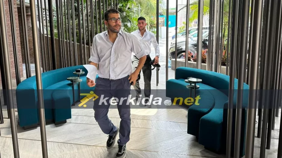 Με σημειώσεις!