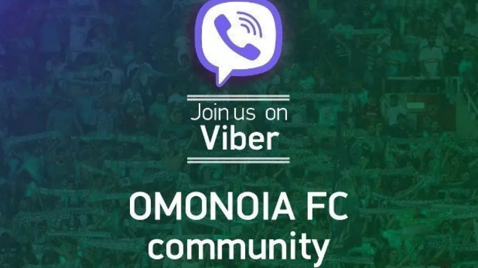Ομόνοια/Viber