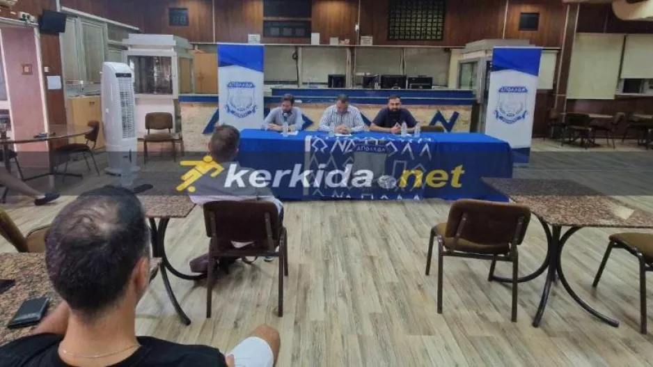 Ικανοποίηση για Αθηνή/"Δίπλα σας όπου χρειαστεί"