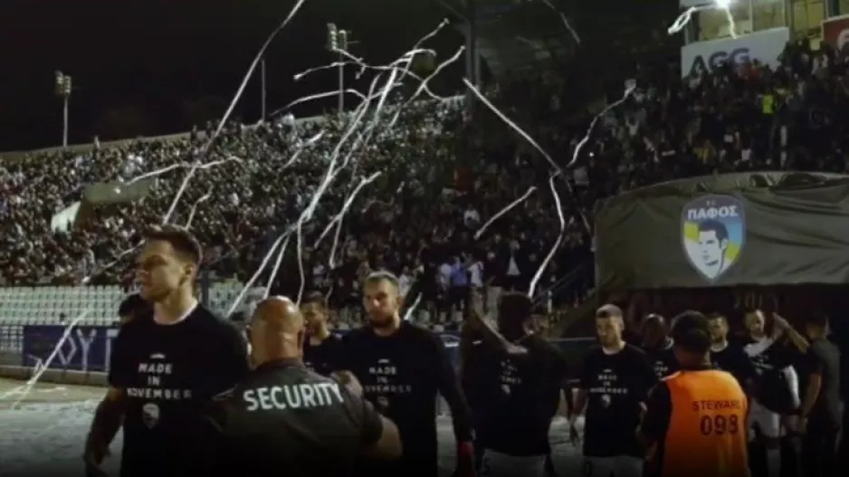 Πάφος/ Ανάρτηση με "Στ. Κυριακίδης" και: "We Are Staying Home"!