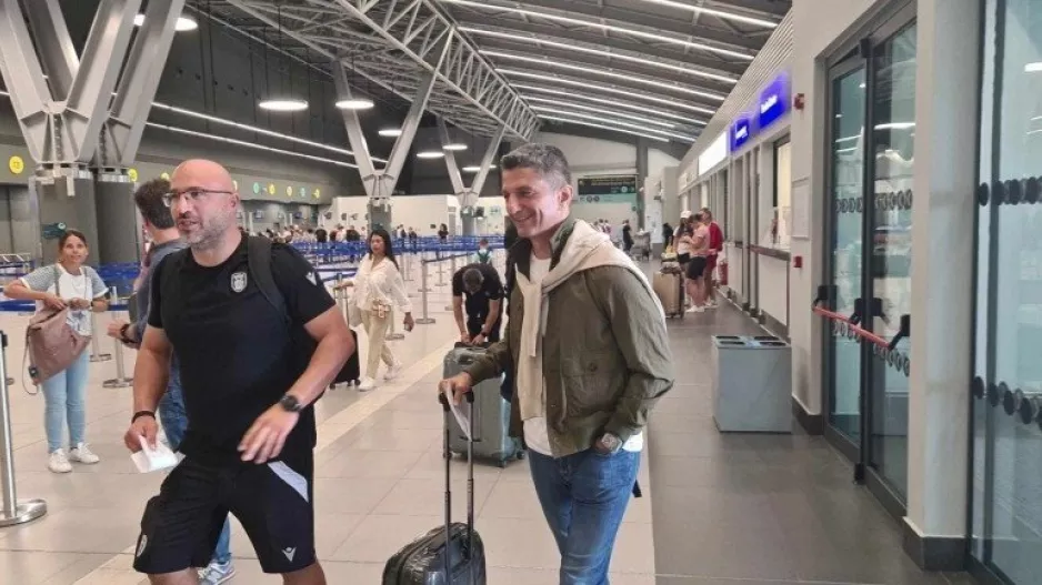 Ο ΠΑΟΚ «πέταξε» για Ολλανδία