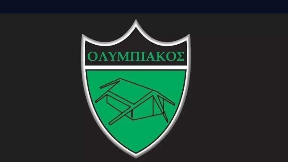 Ξεκίνησε η διαδικτυακή πώληση εισιτηρίων διαρκείας