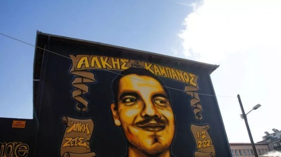 Το μήνυμα του Καρυπίδη μετά την ομόφωνη απόφαση για την ενοχή και των 12 κατηγορουμένων