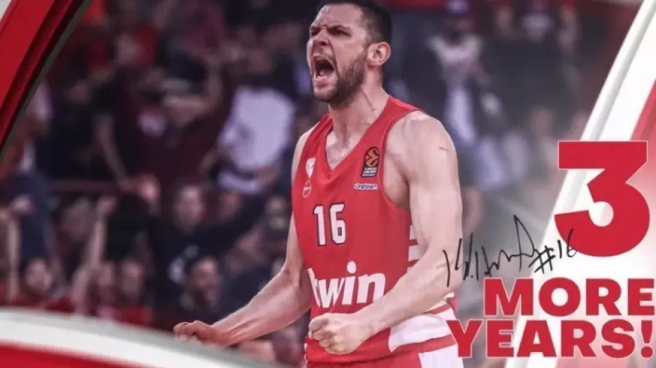 Επίσημο: Ανανέωσε ο Παπανικολάου έως το 2026!