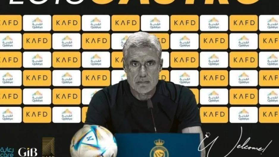 Προπονητής του Κριστιάνο Ρονάλντο στην Αλ Νασρ ο Λουίς Κάστρο