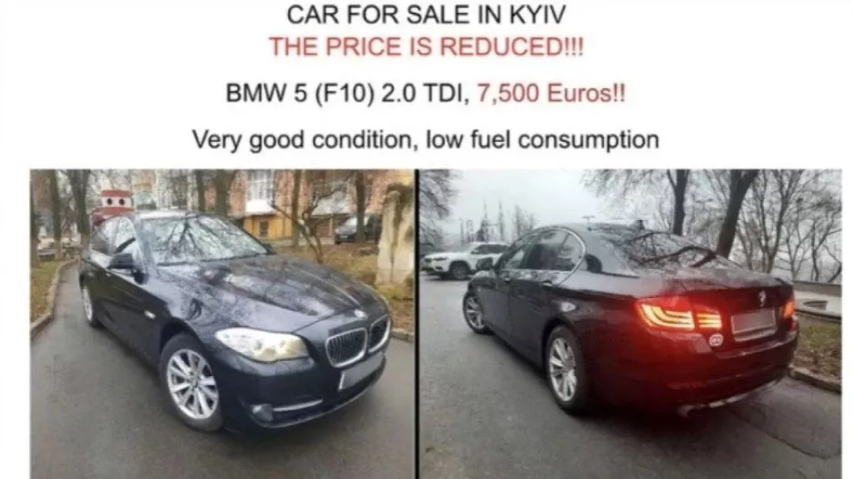 Ρωσία: Χάκερς πήγαν να ξεγελάσουν πρέσβεις στην Ουκρανία με ψεύτικη διαφήμιση πώλησης μιας μεταχειρισμένης BMW