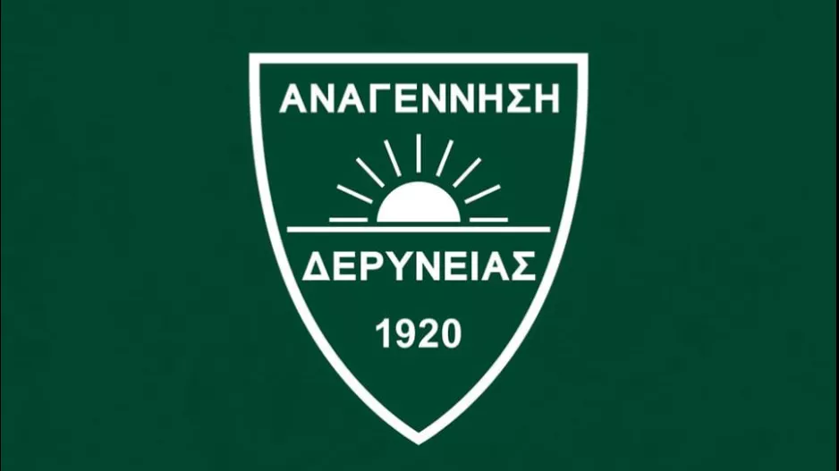 Αναγέννηση Δερύνειας: Μουσική βραδιά