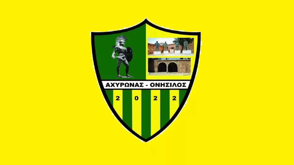 Αρχίζει προπονήσεις και βάζει μπρος τη Δευτέρα