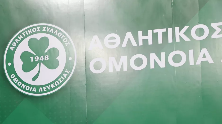 Η επικύρωση, η αποφασιστικότητα… 