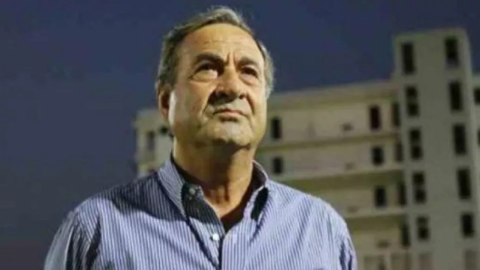"Η αθλητική, κοινωνική και πολιτισμική ενοποίηση μιας πόλης"