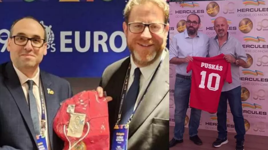 Φανέλα Πούσκας/Μουσείο